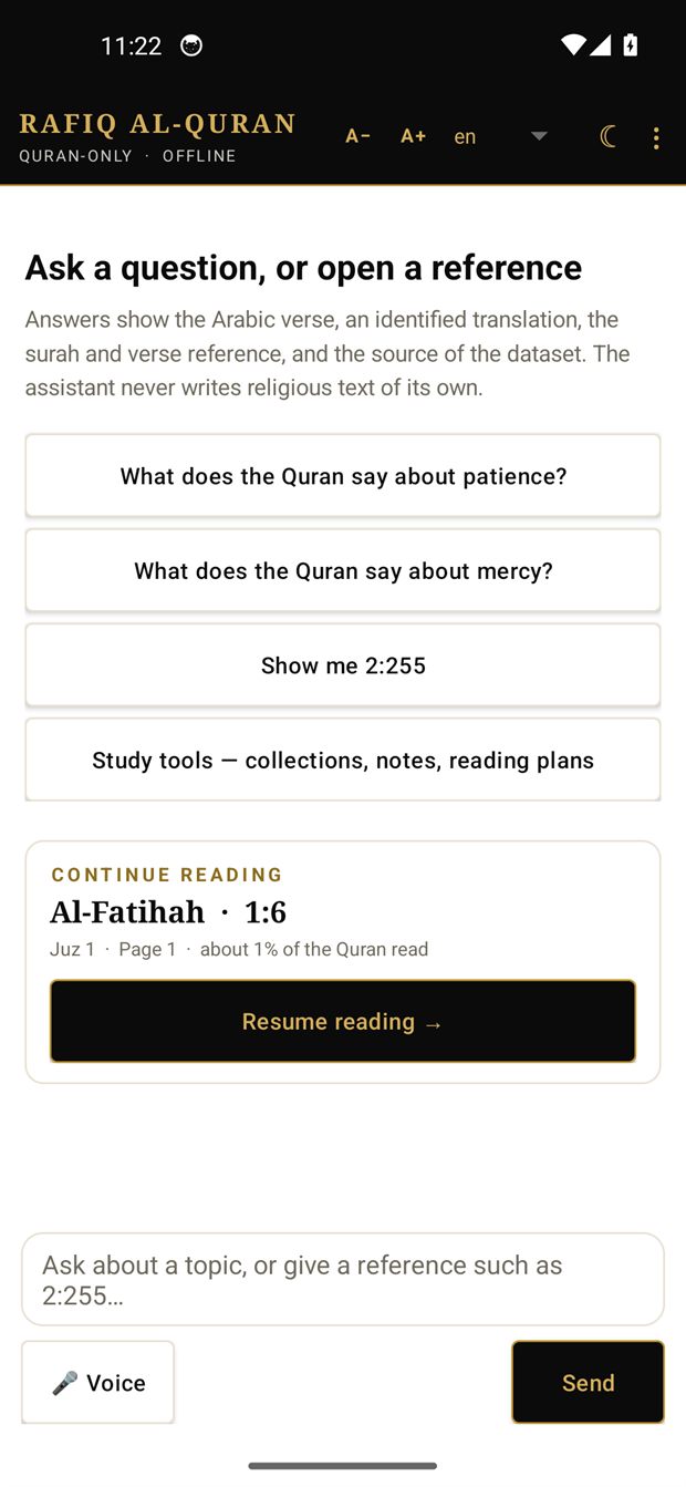 Rafiq Al-Quran home